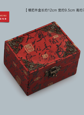 古诗文翡翠项链手镯吊坠包装盒