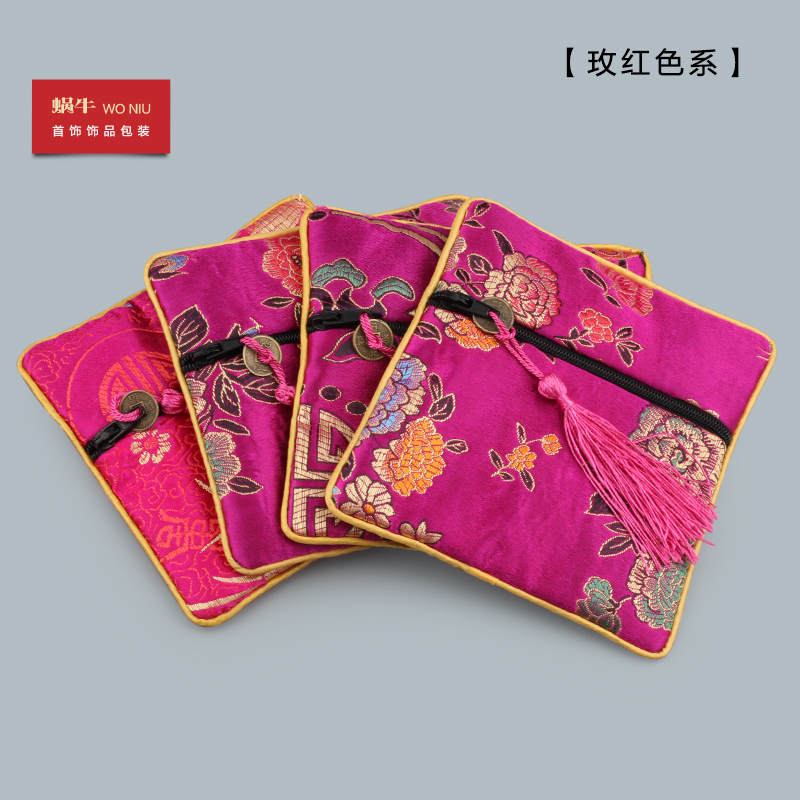 32LLB拉链盘玩袋锦囊布袋珠宝首饰袋文玩布袋手串袋小福袋佛珠袋,淘宝优惠券,粉丝福利购,淘宝优惠卷