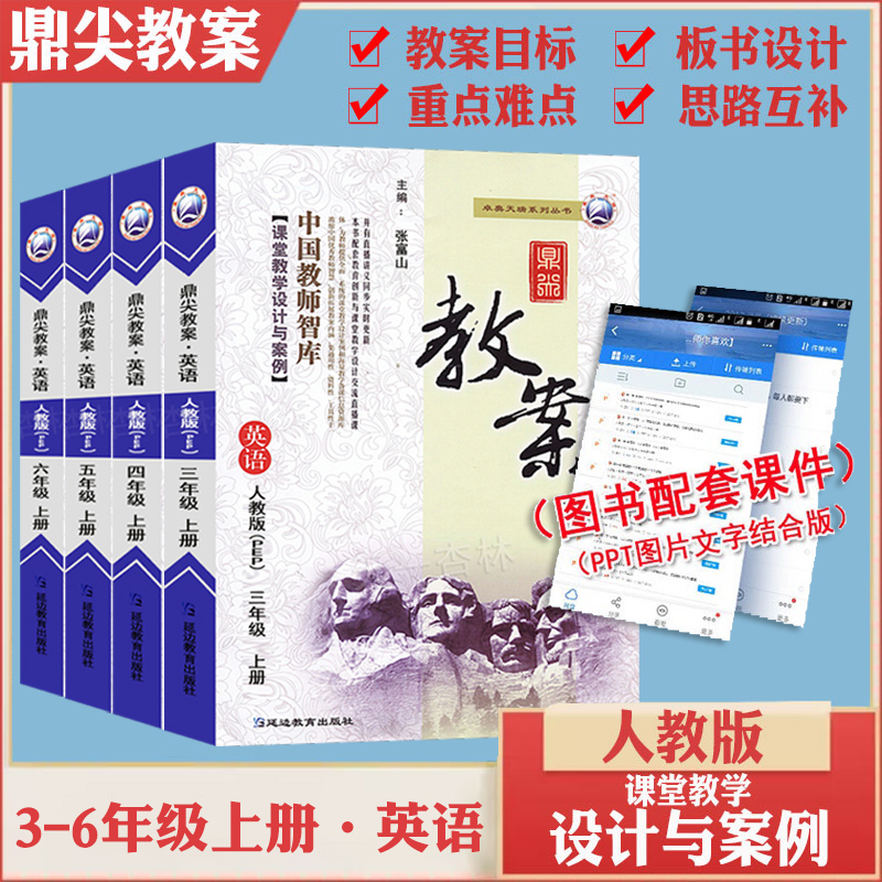 例文英语 新人首单立减十元 21年7月 淘宝海外 例文英语 新人首单立减十元 21年7月 淘宝海外