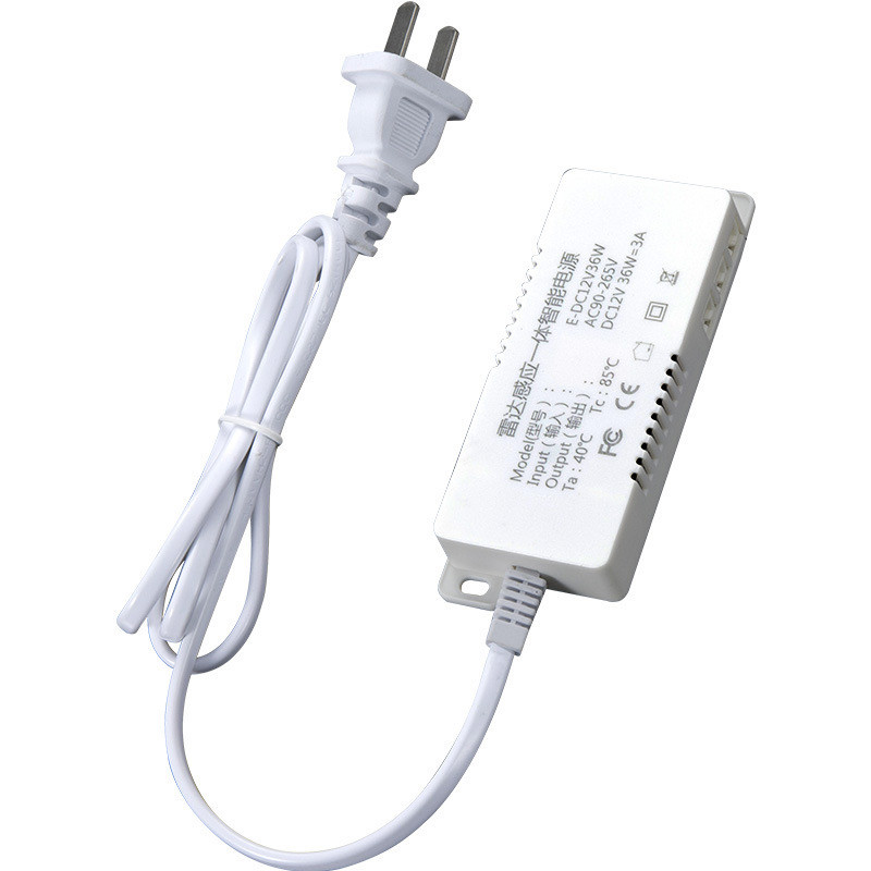 卫浴镜浴室智能镜衣柜橱柜人体感应一体电源12V1A2A3A雷达开关,淘宝优惠券,粉丝福利购,淘宝优惠卷