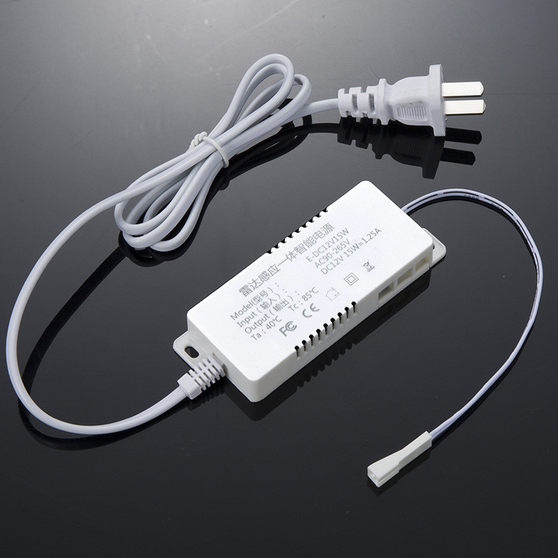 卫浴镜浴室智能镜衣柜橱柜人体感应一体电源12V1A2A3A雷达开关,淘宝优惠券,粉丝福利购,淘宝优惠卷