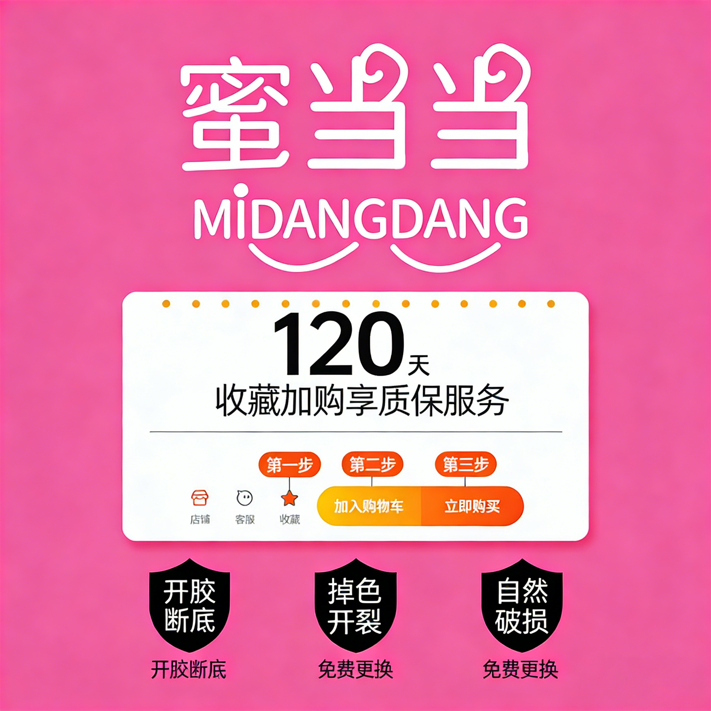 毛绒棉拖鞋女款冬季居家室内防滑静音加绒加厚透气舒适棉拖女士,淘宝优惠券,粉丝福利购,淘宝优惠卷