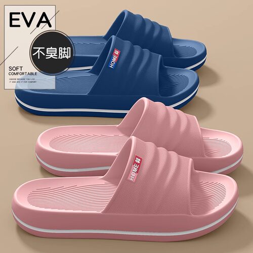 eva手术室拖鞋女款外穿2025新款夏季医用护士防滑防臭软底凉拖鞋 - 图3