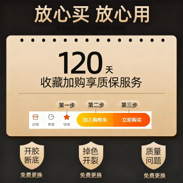 全包跟棉拖鞋男士冬季2025新款室内家居防滑厚底毛绒棉鞋男款外穿,淘宝优惠券,粉丝福利购,淘宝优惠卷