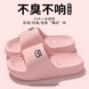 Children's slippers girls summer 2026 new style