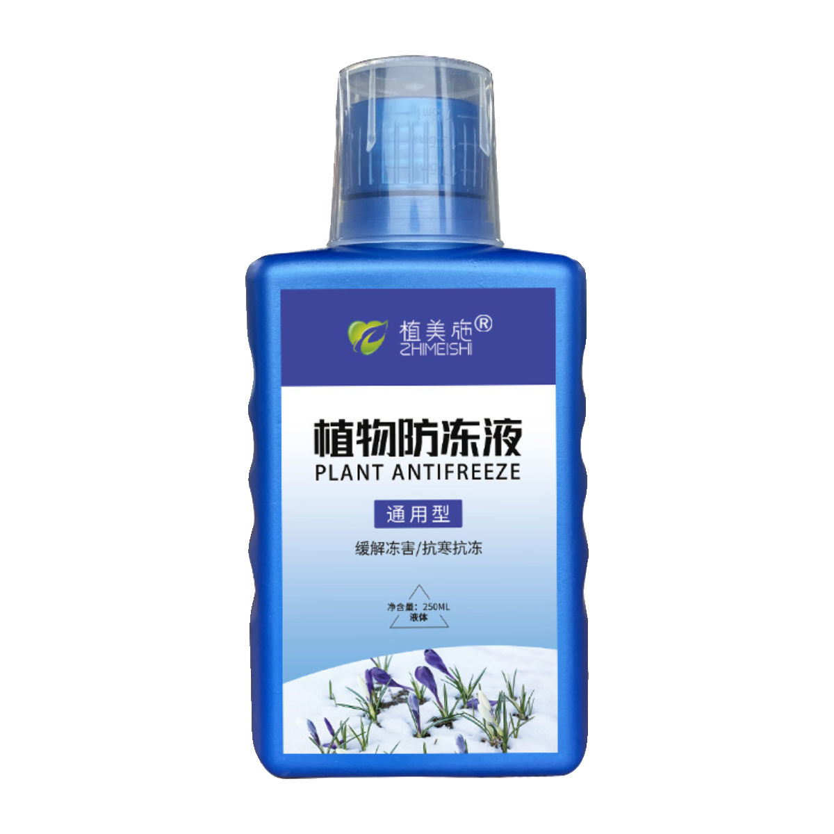 植美施植物防冻液三角梅防冻液冬天植物花卉植物防冻剂抗寒防冻液,淘宝优惠券,粉丝福利购,淘宝优惠卷