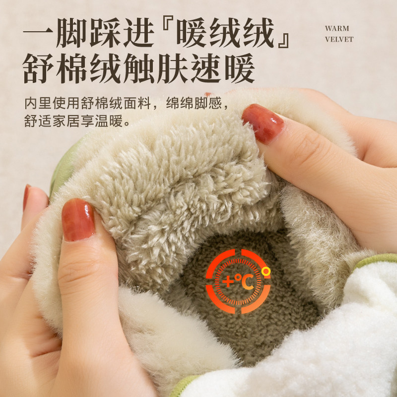 棉拖鞋男士包跟冬季外穿2025新款加绒加厚防滑防臭保暖厚底棉鞋男,淘宝优惠券,粉丝福利购,淘宝优惠卷