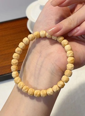 原创龙脊菩提老型奶酪文玩时尚饰品单圈手串手链小红书爆款