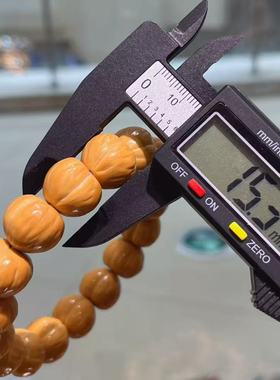 新款全品猴头拉丝屁桃爱心亮面款高端盘玩手串手链文玩时尚饰品小