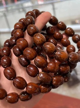 紫金鼠枣珠单圈diy配件手工编织手绳项链文玩佛珠时尚配饰品手串