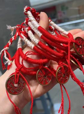 原创设计红色山鬼花钱手绳精工手编棉绳文玩时尚饰品佛珠手串