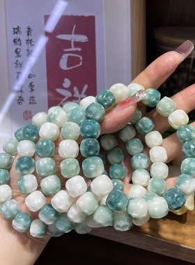 新品飘花菩提无相盘玩手指手串手链时尚简约风格百搭休闲款