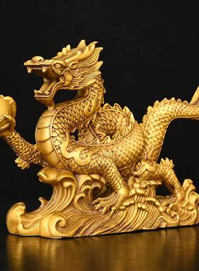 包邮铜龙摆件招财青龙工艺品办公室桌面龙腾四海摆件五爪金龙大号