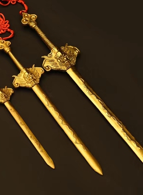 七星剑墙壁宝剑纯铜中式