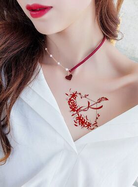 纹身贴防水持久逼真女学