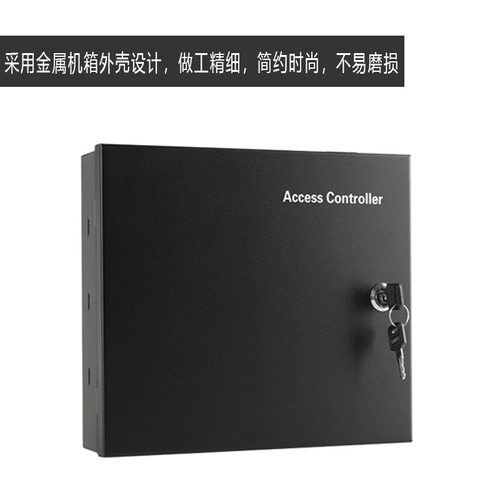 中性 可装大华门禁控制器机箱/大铁箱/电源箱 - 图0