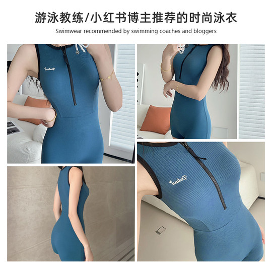 Pulassi conservative high-end swimsuit with zipper