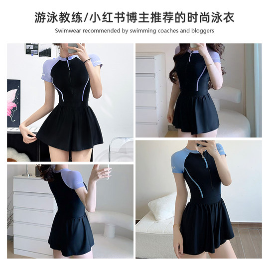 traje de baño de polvo para la piscina para mujeres traje especial de baño de aguas termales de gran tamaño de gran tamaño