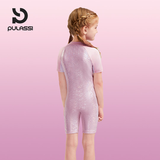 Pulassi Professioneller Trainings-Boxer-Badeanzug für Kinder