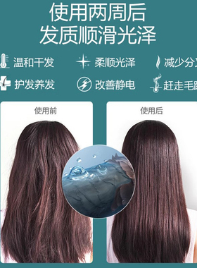 飞利浦电吹风机学生家用速干静音