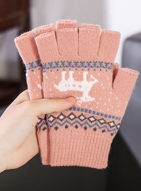 露半指毛线针织保暖手套男女通用