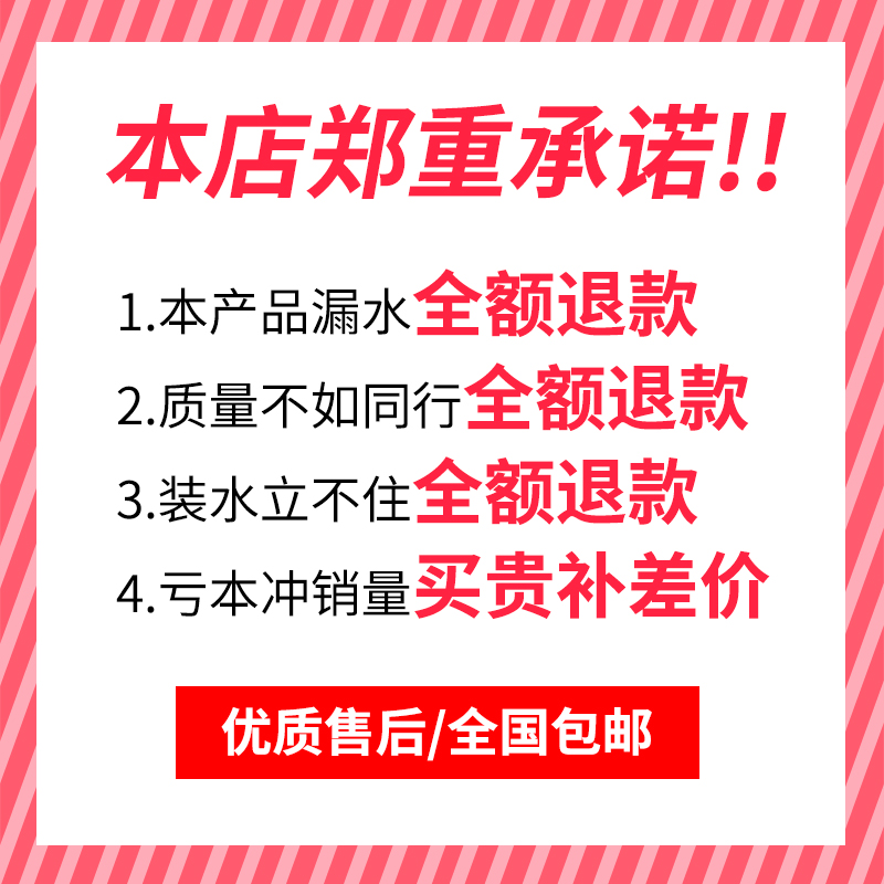 可折叠洗脸盆旅行户外便携式婴儿盆子大号家用洗脚盆学生宿舍用盆 - 图0