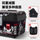 Motorcycle trunk large capacity electric vehicle trunk universal battery scooter universal waterproof trunk take-out box