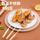 BBQ skewers with wooden handles, stainless steel flat skewers, barbecue utensils, grilling needles, mutton skewers, iron skewers, barbecue skewers, skewers, steel skewers