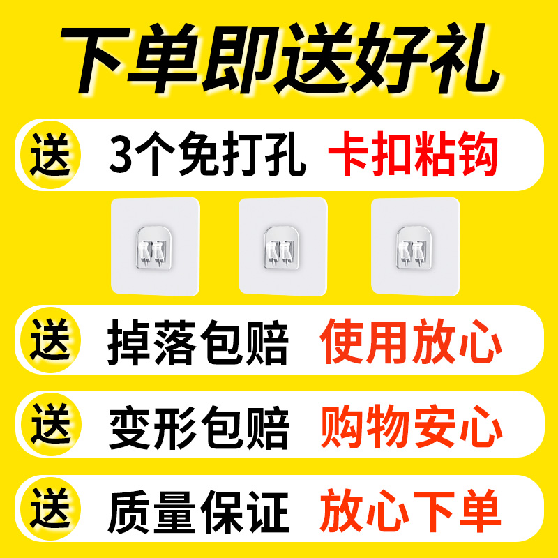 墙上置物架卧室挂墙墙壁挂架卫生间免打孔宿舍床头挂篮浴室收纳架-图0