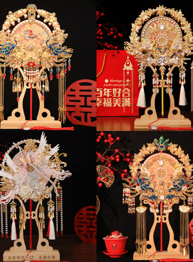 【御扇阁】团扇新娘结婚扇材料包