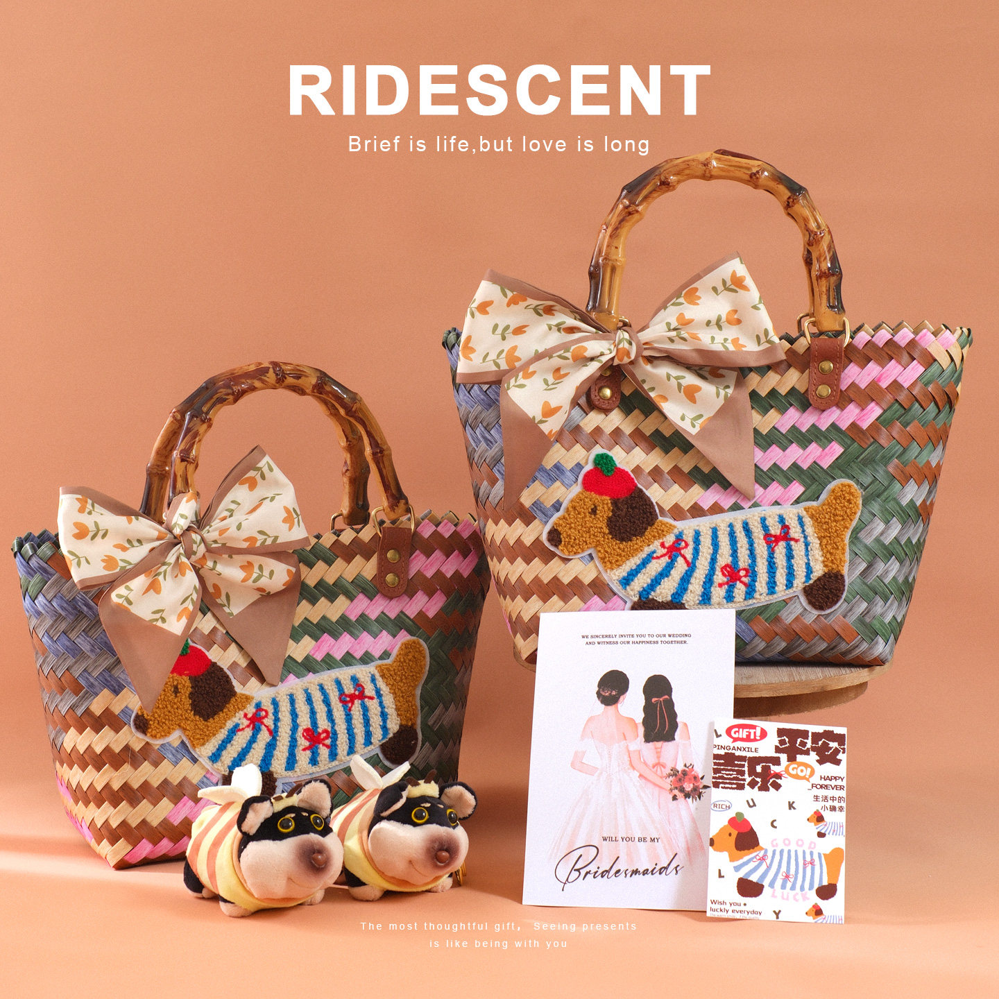 手提篮伴手礼伴娘女高档实用小礼品礼品袋空盒包包结婚盒子礼盒,淘宝优惠券,粉丝福利购,淘宝优惠卷