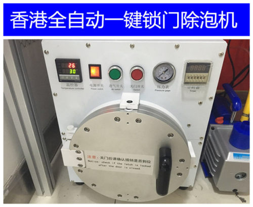 适用华为畅享20荣耀20v30p40pronova68mate3040x10换屏幕外屏玻璃 - 图2