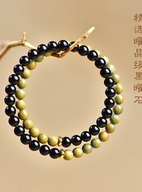 天然黑曜石绿檀木手串五行缺补木水双圈手串叠戴手链女新中式原创
