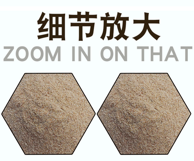 钓鱼专用虾粉饵料虾腥味鱼饵料畜水产养殖饲料野钓鲫鱼罗非打窝料,淘宝优惠券,粉丝福利购,淘宝优惠卷