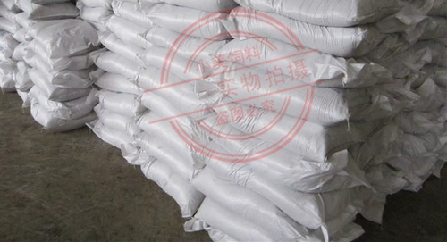 Гидролизованный пудры с пудром питает лиса грудь павлин добавленная агент кальций, курица, курица, курица, утка и птицы меняют перепела, чтобы помочь длинным перьям