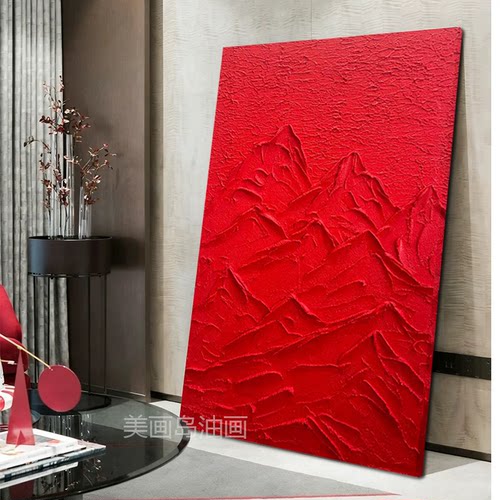 MHD手绘油画《锦绣山河》沙发抽象肌理红色客厅装饰画高级酒店画 - 图0