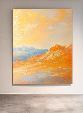 美式手绘油画《金缕幻沙》现代高雅轻奢画风景沙发画背景墙装饰画