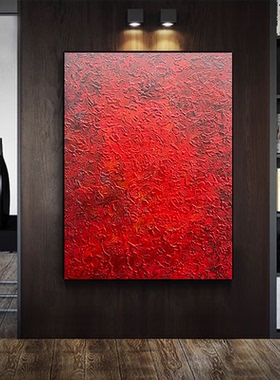 纯手绘油画《火山暴富》红色美式客厅酒店砂岩肌理立画玄关装饰画
