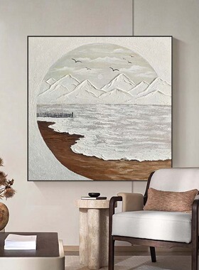 原创手绘画《海岸线》油画正方形客厅海景沙滩抽象画玄关走廊画