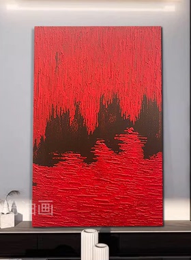 原创手绘画《鸿业腾飞》现代红色油画沙发肌理客厅玄关抽象装饰画