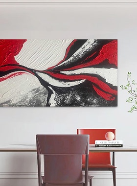 原创手绘油画《吉祥如意》美式抽象肌理画横板画走廊玄关红色油画