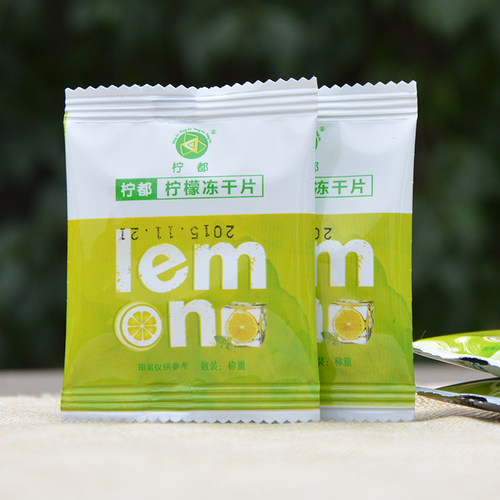 安岳柠檬冻干片50小袋柠都柠檬片独立小包装泡水切片冻干柠檬片 - 图1