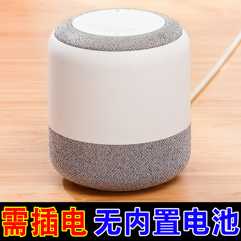 小度旗舰智能音箱2代红外行业版大金刚语音声控百度家用蓝牙音响 - 图0