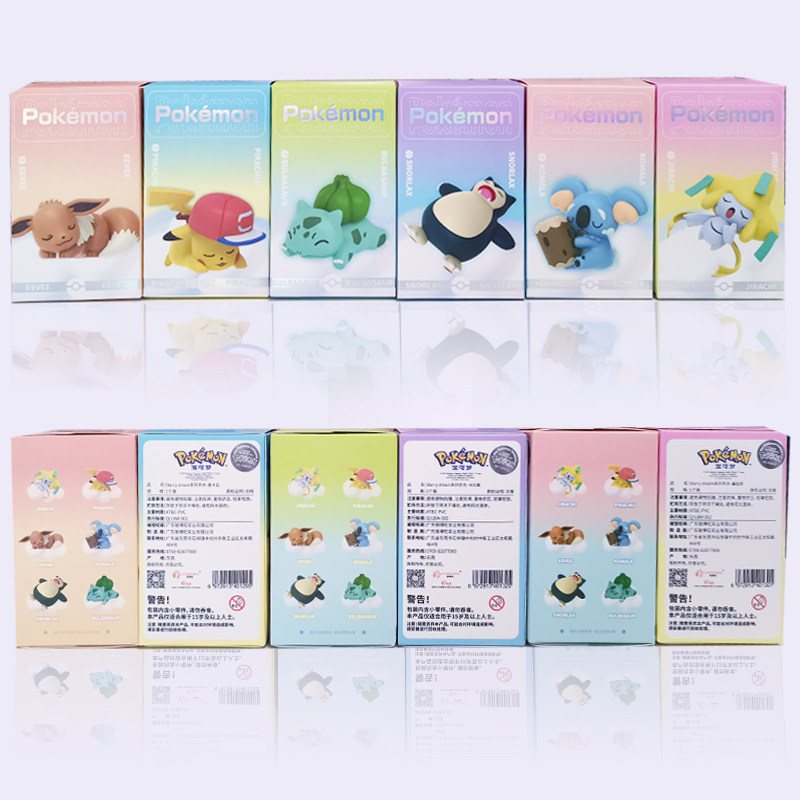 正版宠物小精灵宝可梦摆件神奇宝贝皮卡丘模型手办睡姿盲盒公仔 - 图2