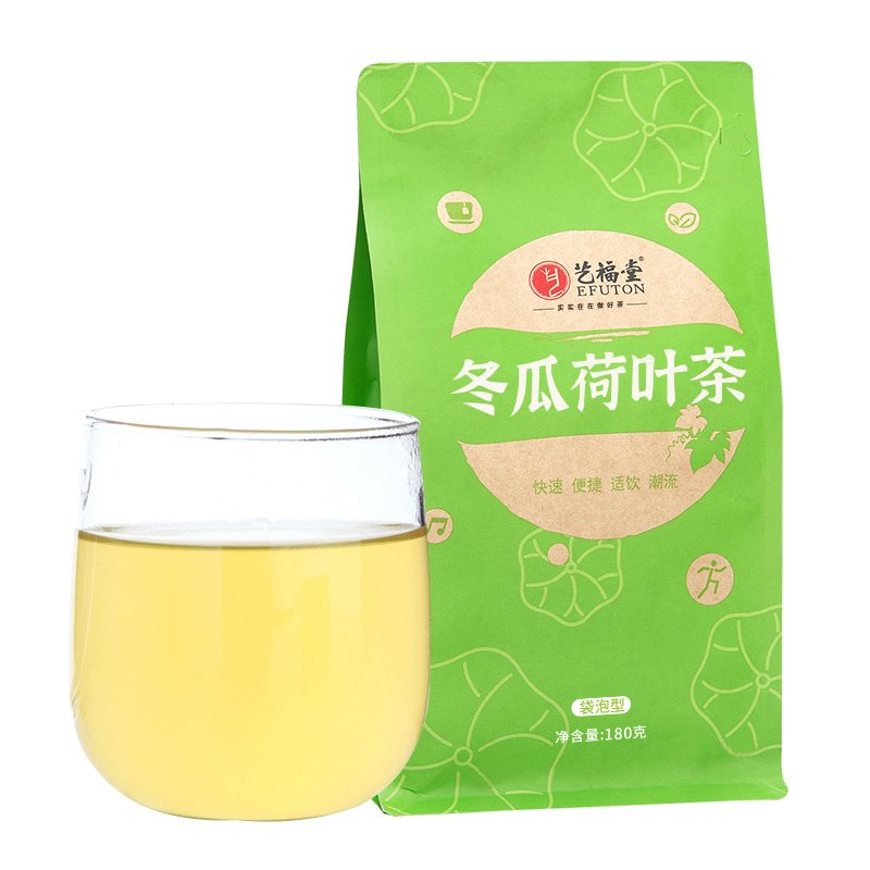 买1送1艺福堂脂老虎冬瓜荷叶茶袋泡茶 天然干荷叶冬瓜茶180g花草