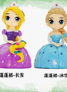 蓬蓬裙系列陶泥摆件 纯手工客厅简约摆件装饰 礼品可爱玩具礼物