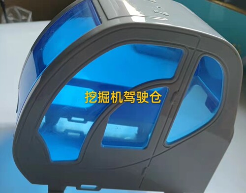 群兴3319滑行挖掘机配件ABS环保塑料制作原厂生产配件儿童玩具滑 - 图0