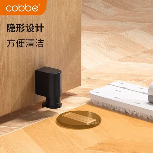卡贝房间门吸免打孔强磁门碰防撞门档吸门器门阻器可调节隐形地吸 - 图1