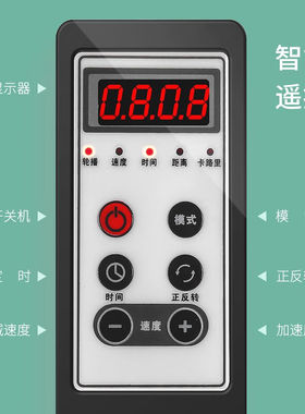 爱戈尔电动康复机脚踏车中风偏瘫脑梗主被动肌肉萎缩康复器老年人