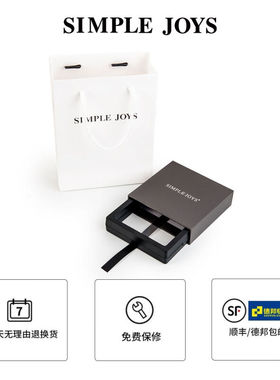 SIMPLEJOYS雀仔石情侣多边形手串文艺小众个性国潮手链女友生日送